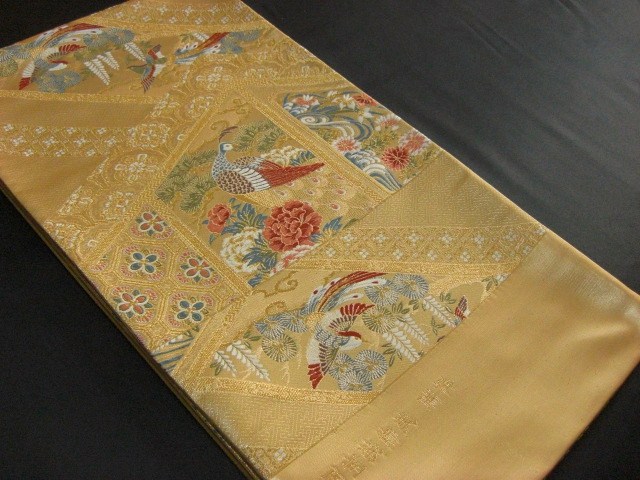 袋帯レンタル30　正絹創作袋帯　「国宝装飾美　瑞祥」3